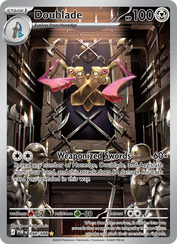 Doublade #098 – Perfect Order card