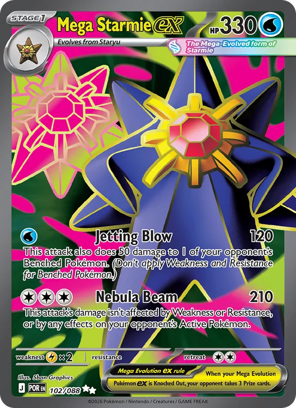 Mega Starmie ex #102 – Perfect Order card