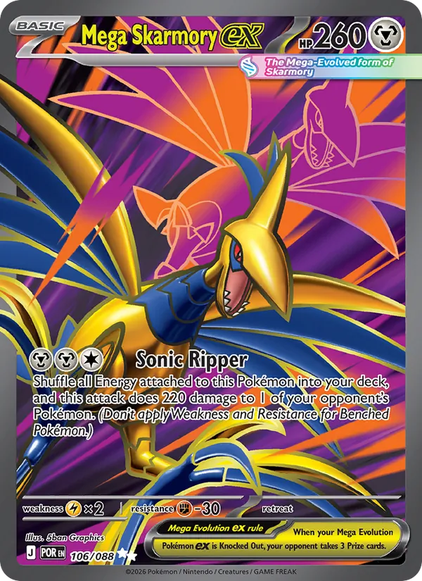 Mega Skarmory ex #106 – Perfect Order card