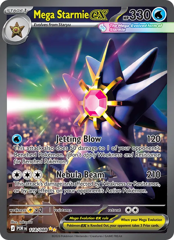 Mega Starmie ex #118 – Perfect Order card