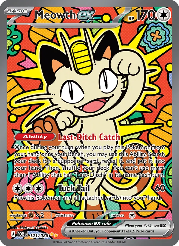 Meowth ex #121 – Perfect Order card