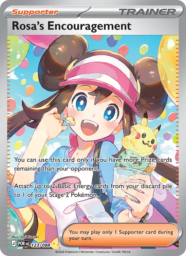 Rosa's Encouragement #123 – Perfect Order card
