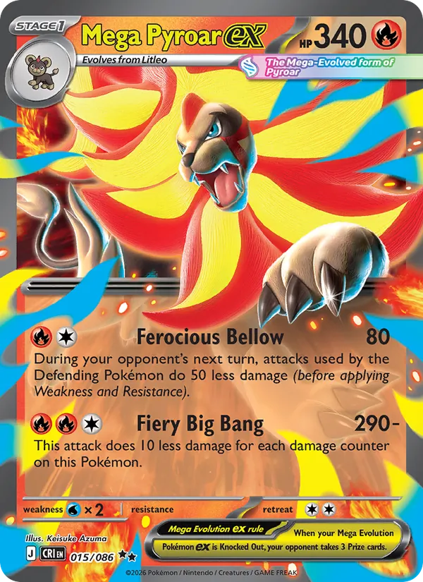 Mega Pyroar ex #015 – Chaos Rising card