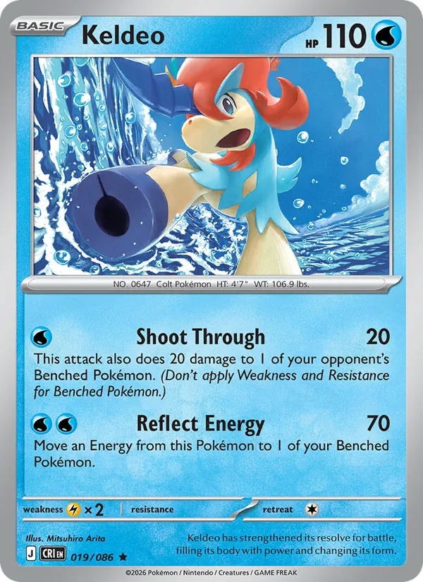 Keldeo #019 – Chaos Rising card