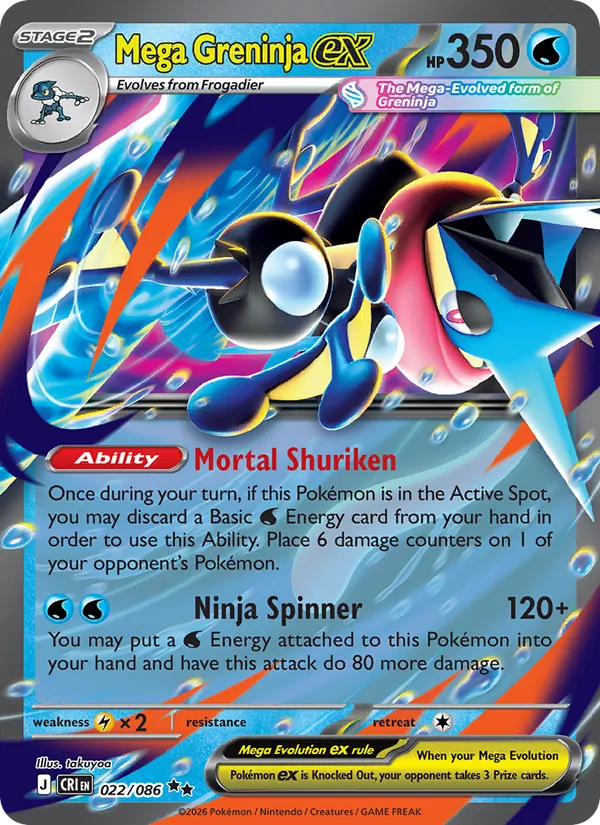 Mega Greninja ex #022 – Chaos Rising card