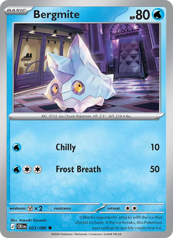 Bergmite #023 – Chaos Rising card