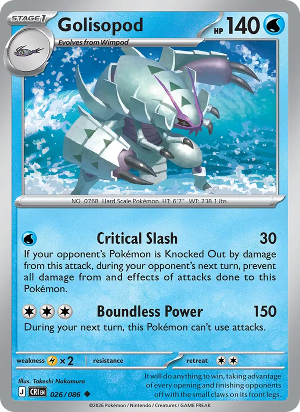 Golisopod #026 – Chaos Rising card