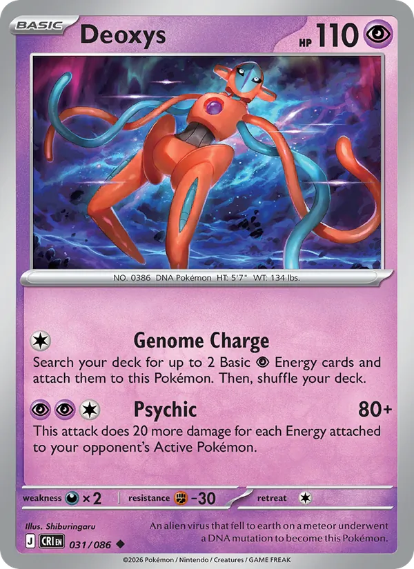 Deoxys #031 – Chaos Rising card
