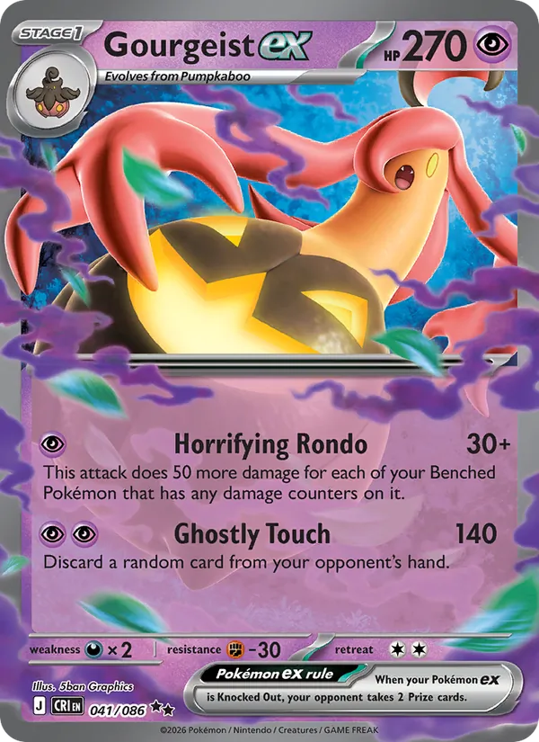 Gourgeist ex #041 – Chaos Rising card