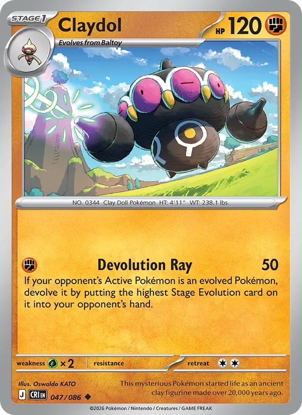 Claydol #047 – Chaos Rising card