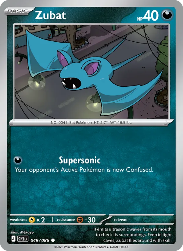 Zubat #049 – Chaos Rising card