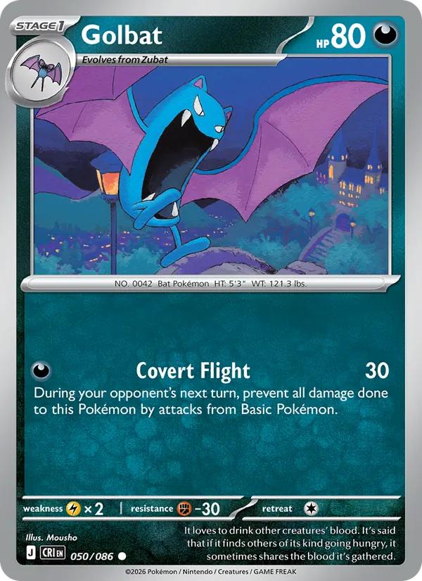 Golbat #050 – Chaos Rising card
