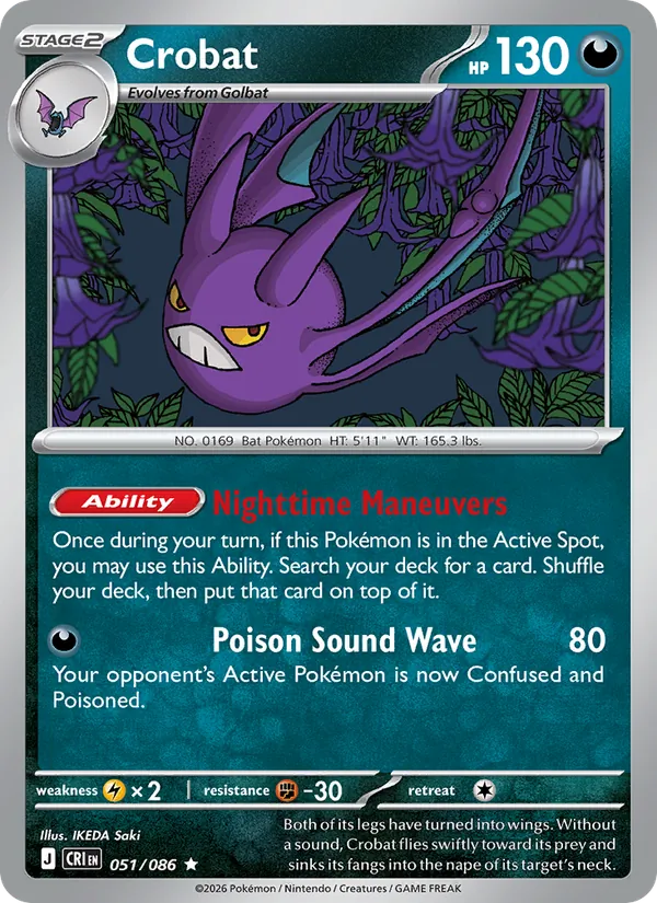Crobat #051 – Chaos Rising card