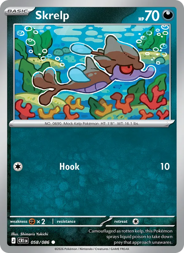 Skrelp #058 – Chaos Rising card