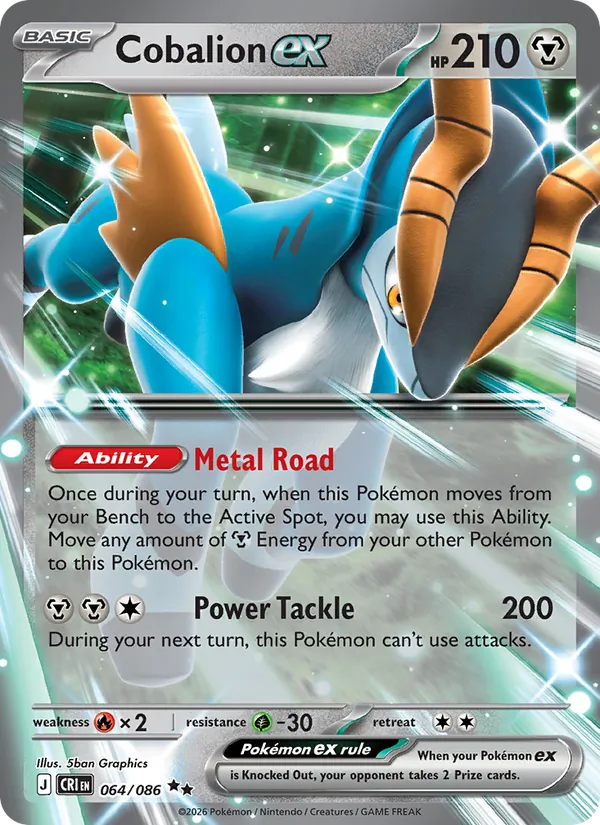 Cobalion ex #064 – Chaos Rising card