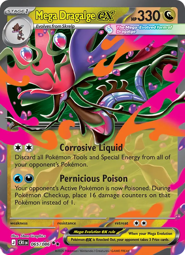 Mega Dragalge ex #065 – Chaos Rising card