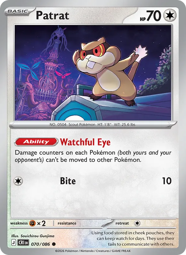 Patrat #070 – Chaos Rising card