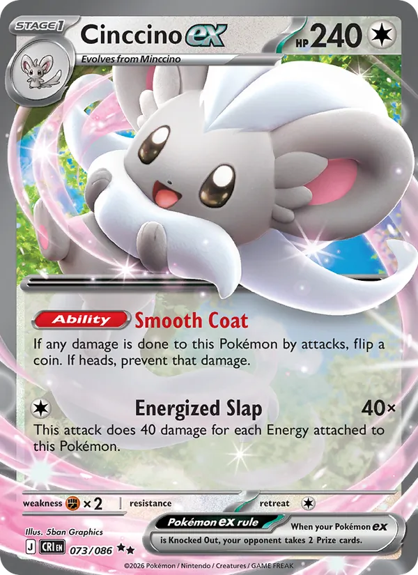 Cinccino ex #073 – Chaos Rising card