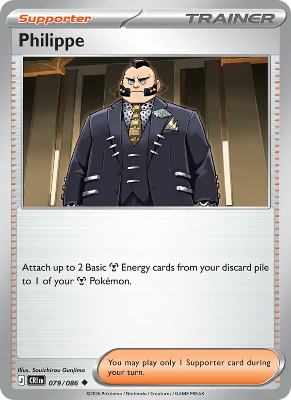 Philippe #079 – Chaos Rising card