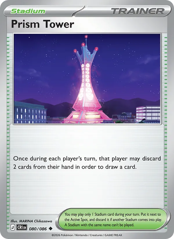 Prism Tower #080 – Chaos Rising card