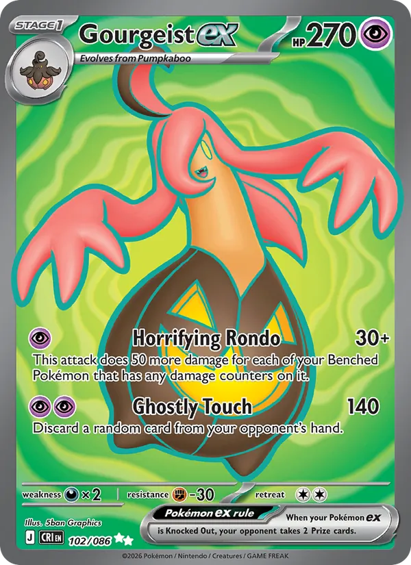 Gourgeist ex #102 – Chaos Rising card