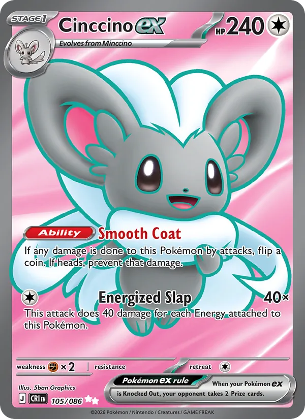 Cinccino ex #105 – Chaos Rising card