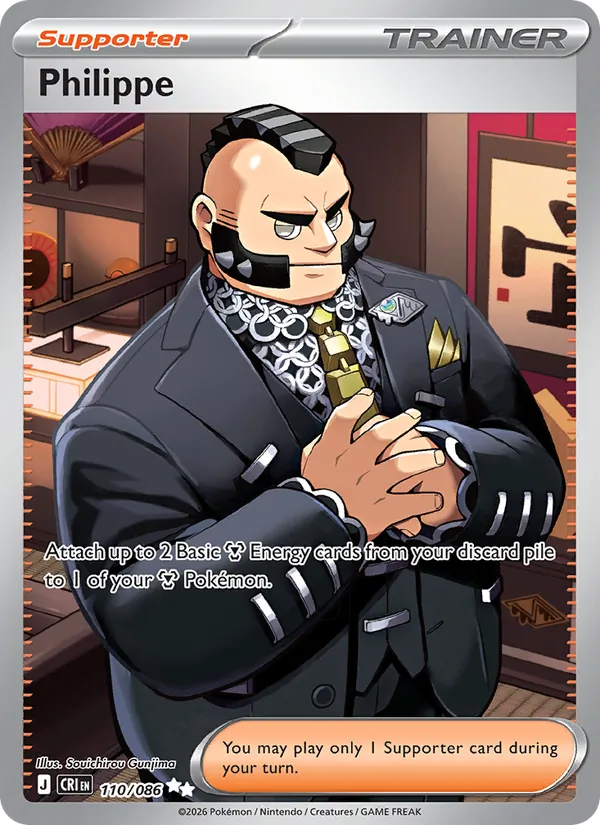 Philippe #110 – Chaos Rising card