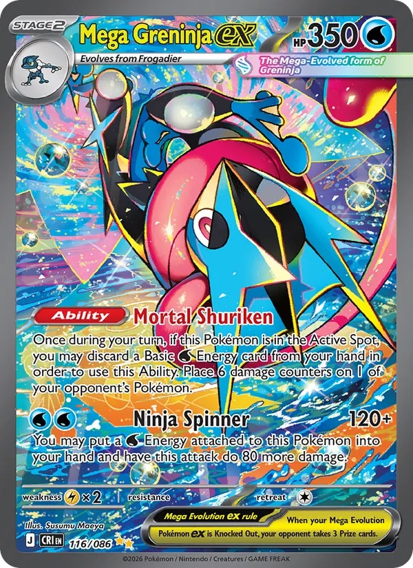 Mega Greninja ex #116 – Chaos Rising card