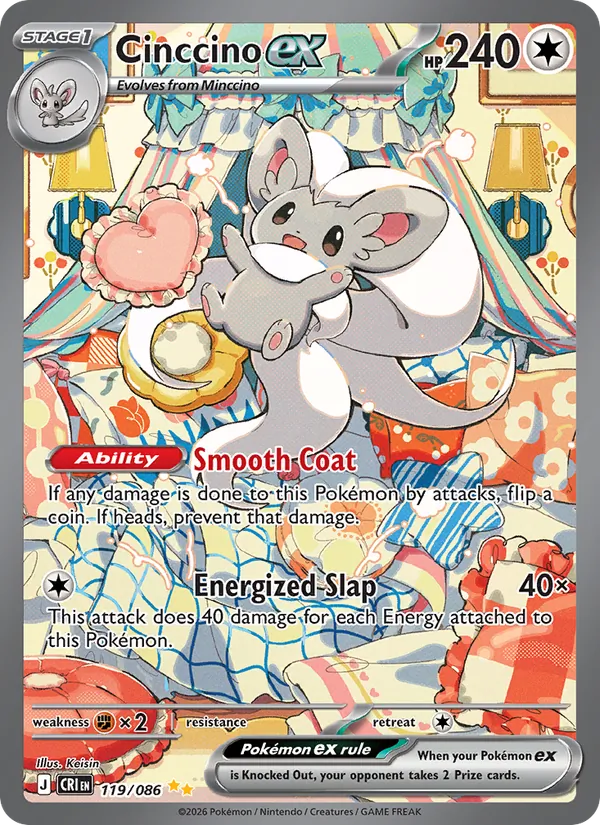 Cinccino ex #119 – Chaos Rising card