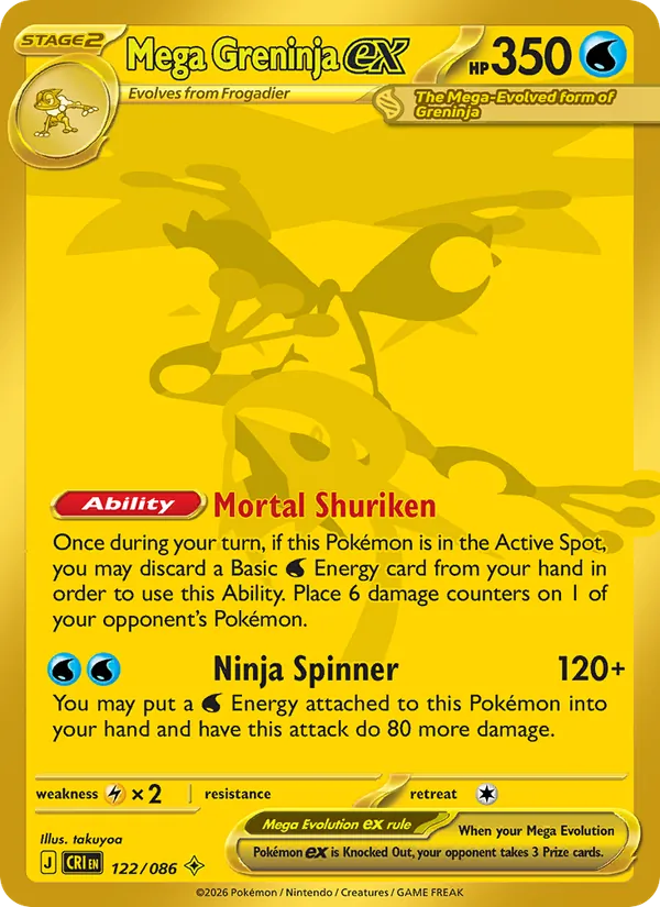 Mega Greninja ex #122 – Chaos Rising card