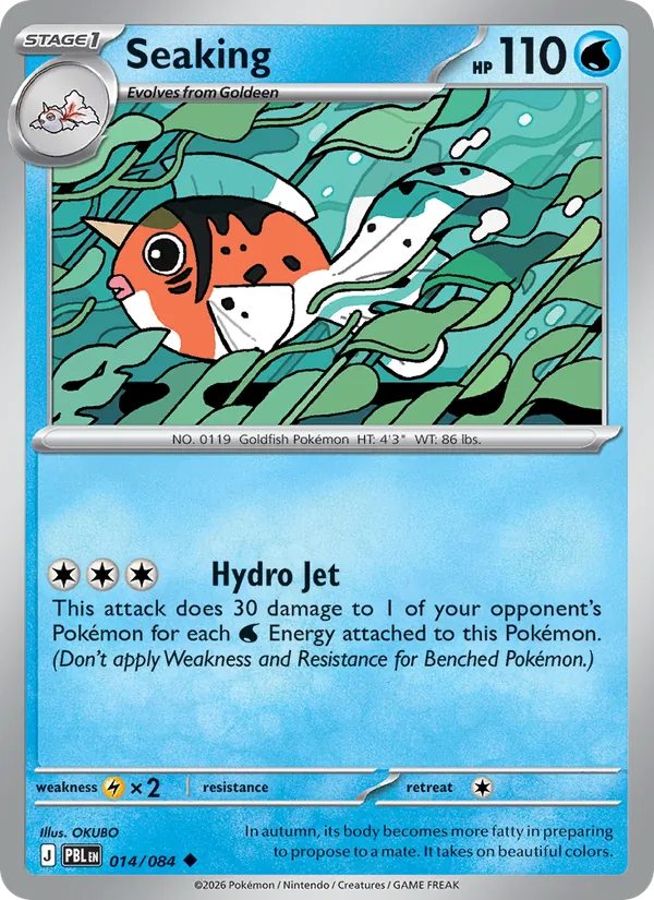 Seaking #014 – Pitch Black card
