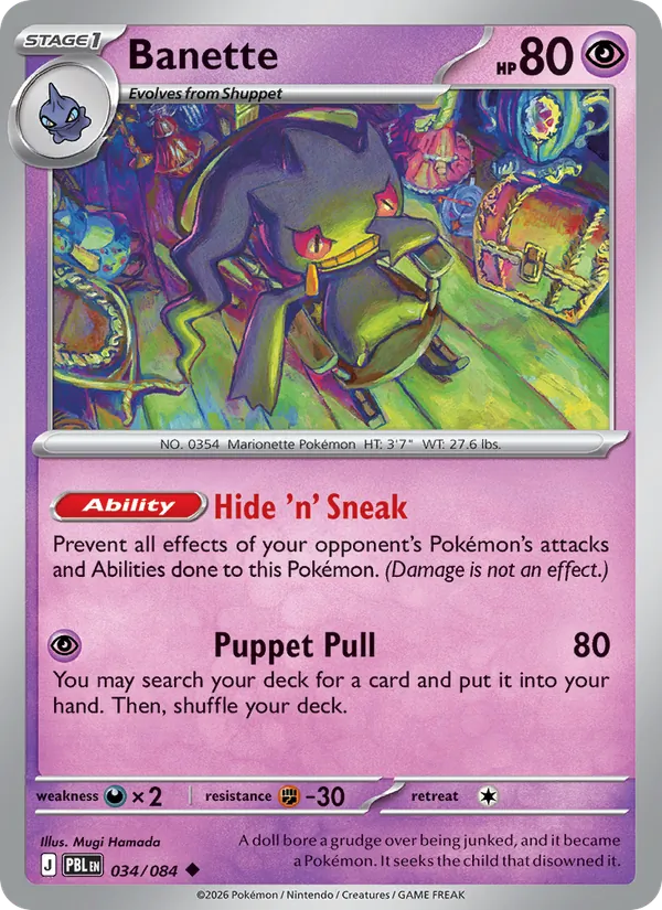Banette #034 – Pitch Black card