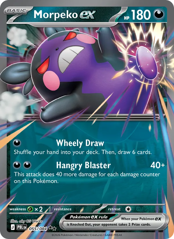Morpeko ex #055 – Pitch Black card