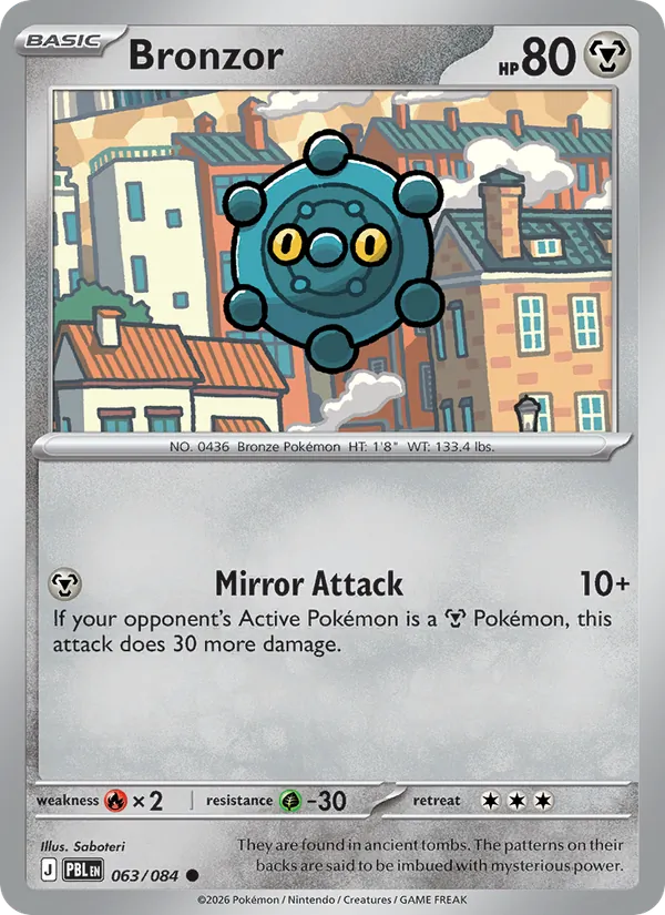 Bronzor #063 – Pitch Black card