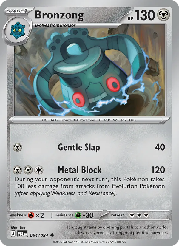 Bronzong #064 – Pitch Black card