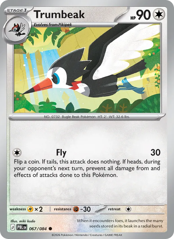 Trumbeak #067 – Pitch Black card