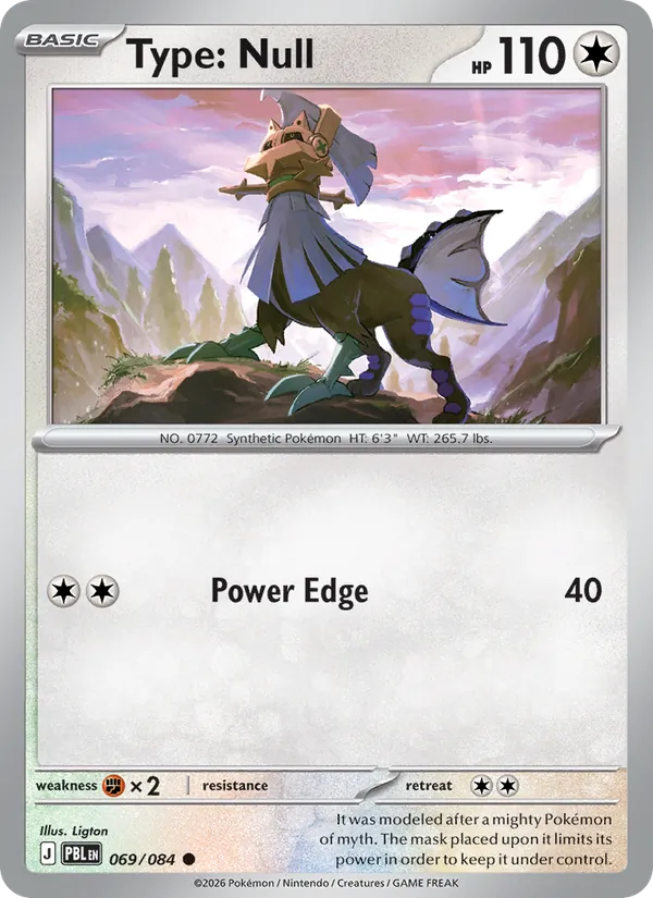 Type: Null #069 – Pitch Black card