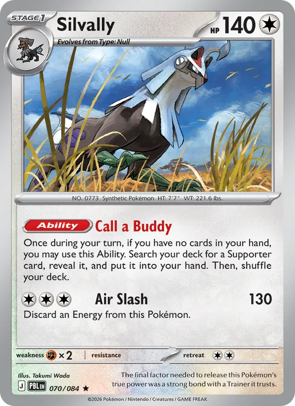 Silvally #070 – Pitch Black card