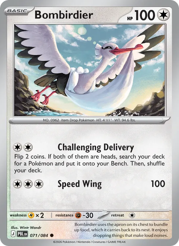 Bombirdier #071 – Pitch Black card
