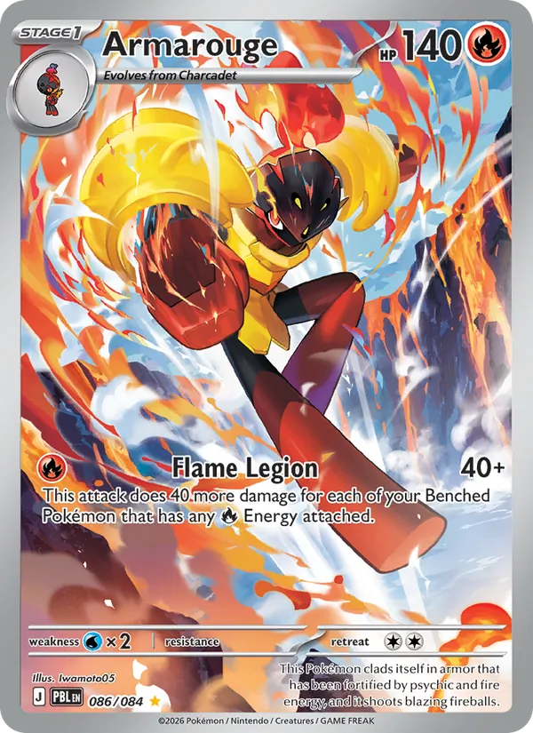 Armarouge #086 – Pitch Black card