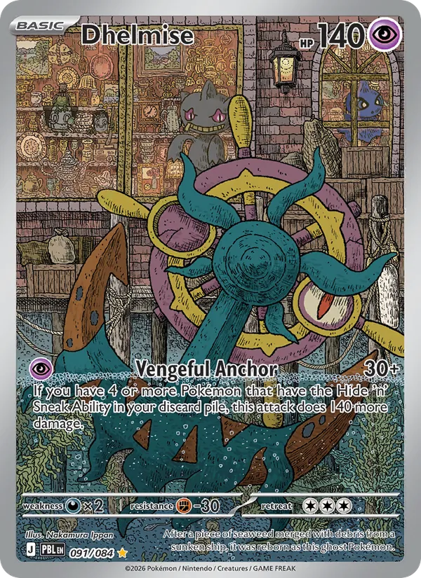 Dhelmise #091 – Pitch Black card