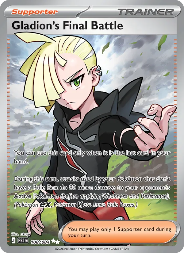 Gladion's Final Battle #108 – Pitch Black card