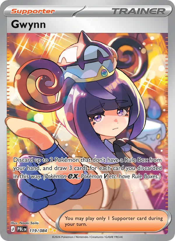 Gwynn #119 – Pitch Black card