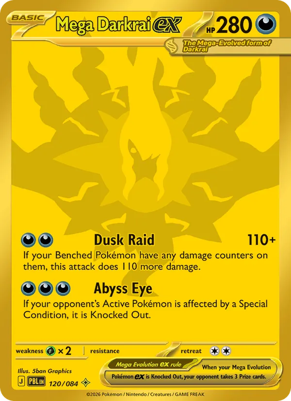Mega Darkrai ex #120 – Pitch Black card