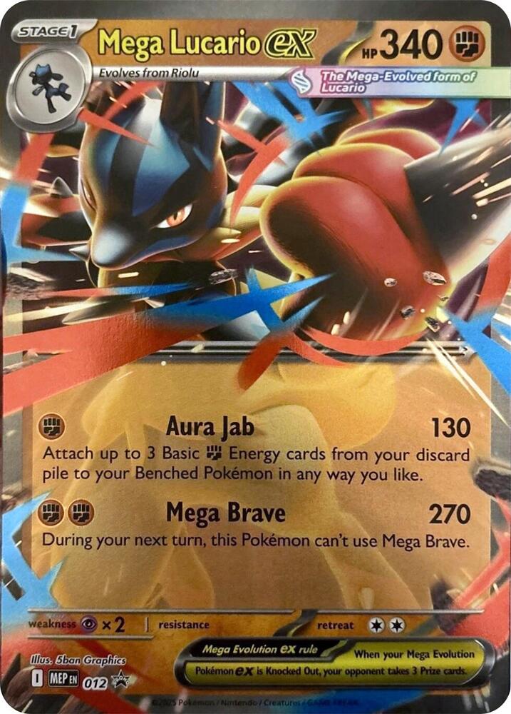 Mega Lucario ex #012 – MEP Black Star Promos card