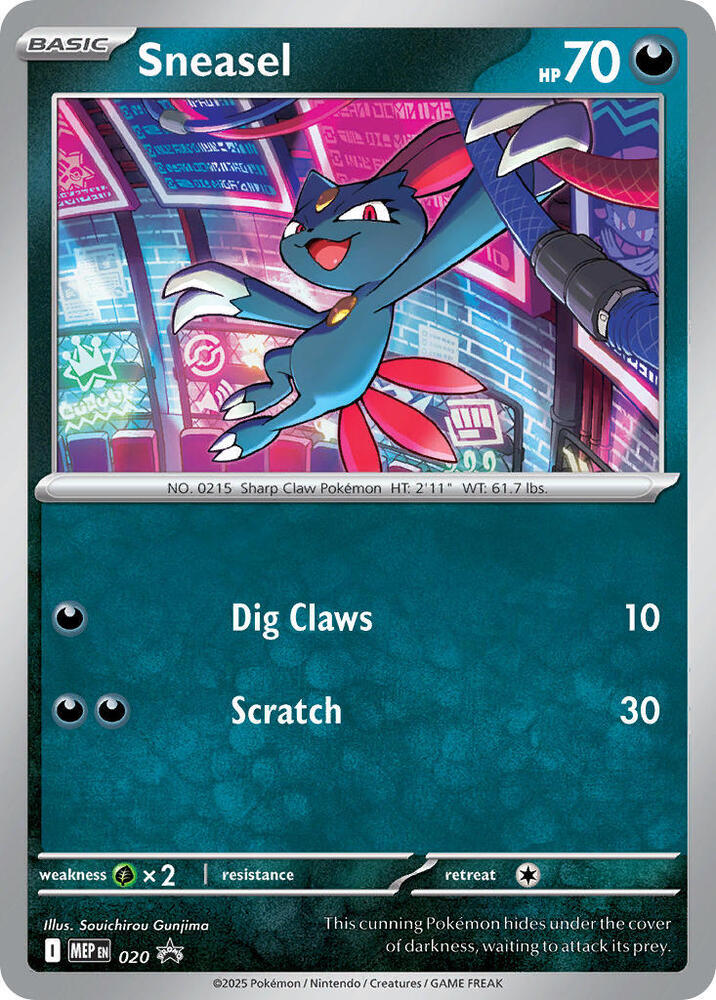 Sneasel #020 – MEP Black Star Promos card