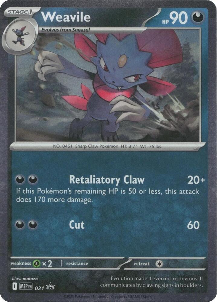Weavile #021 – MEP Black Star Promos card
