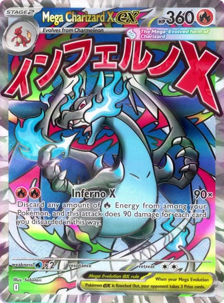 Mega Charizard X ex #023 – MEP Black Star Promos card