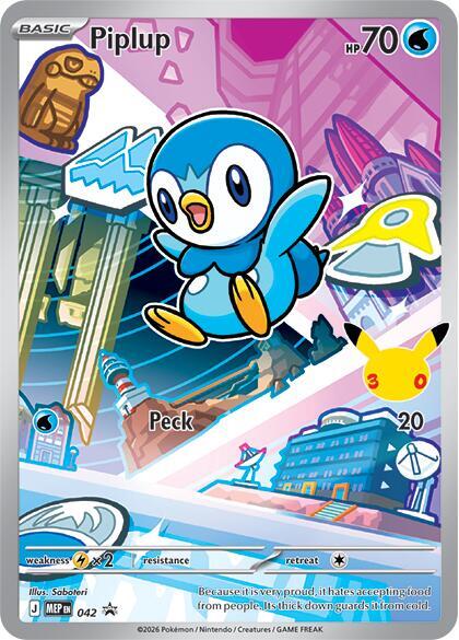 Piplup #042 – MEP Black Star Promos card