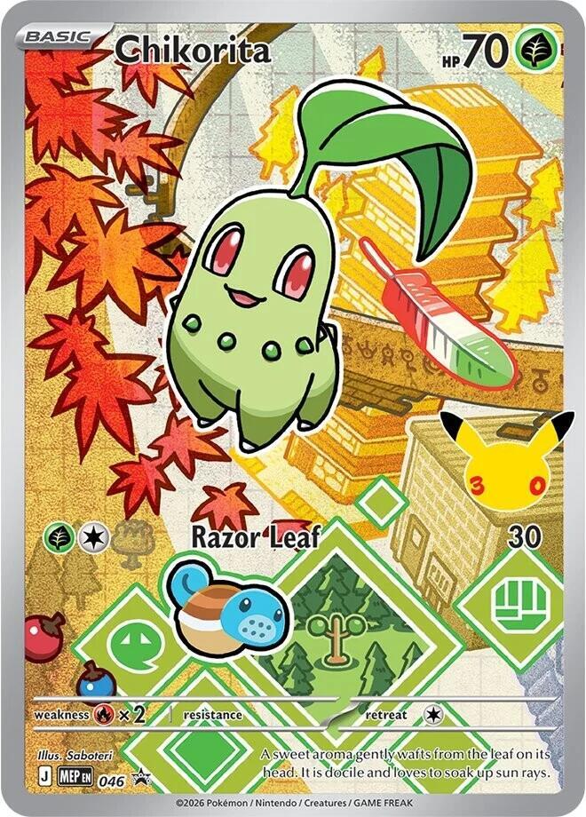 Chikorita #046 – MEP Black Star Promos card